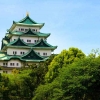 Kota Nagoya, Menepis Pernyataan "Kota Paling Membosankan" di Jepang