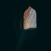 Bercermin dari Makna Idul Fitri dan Semangat Syawal: Kaitan Makna Hidup dan Motivasi