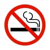 Tips Mencegah Anak Merokok