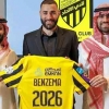 Liga Saudi, Akankah Menjadi Kiblat Baru Industri Sepak Bola Dunia?