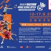 Seru! Hasil Drawing Lengkap Babak 32 Besar Hongkong Open 2023: The Daddies Vs He/Zhou!