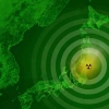 Gempar, Limbah Nuklir Fukushima Jepang di Buang ke Samudra Pasifik