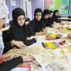Membangun Karakter Guru untuk Membantu Pertumbuhan Karakter Islami Siswa