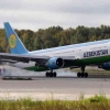 Terpesona Video Keselamatan Uzbekistan Airways