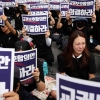 Angka Bunuh Diri Guru Korea Selatan  Meroket, Ada apa?
