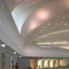 Bertandang ke Masjid Tanpa Sudut di Education City, Doha