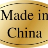Ini yang Bikin Harga Produk Made in China Jadi Murah