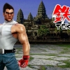 Profil Karakter Serial Tekken: Kazuya Mishima, Penindas Berdarah Dingin yang Keras Kepala dan Haus Kuasa