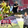 Prediksi Laga Perdana Indonesia vs Ekuador di FIFA U17