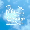 Serial Stop Motion Pokemon Concierge Rilis Trailer Terbaru dan Pemeran Tambahan