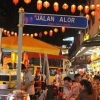 Jelajah Jalan Alor Kuala Lumpur