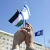 Membangun Perdamaian di Timur Tengah: Peran Penting Kaum Muda Palestina dan Israel