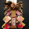 Tradisi Unik Tahun Baru ala Jepang
