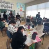 Pengalaman Mengobservasi Pembelajaran Sekolah Dasar di Jepang