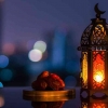 Memahami Arti Bulan Ramadhan 1445 H bagi Umat Muslim