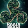 Kaala Paani: One of The Best Underatted Serial Netflix