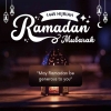 Beberapa Amalan Menyambut Datangnya Ramadan