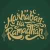 Menyemai Syukur di Bulan Ramadan