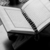 Usai Makan Sahur, Membaca Al Quran Adalah Aktivitas Berkualitas