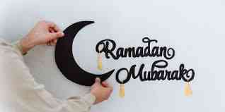 Pesta Ibadah dan Syukur: Menyambut Ramadhan dengan Hati yang Lapang