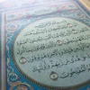 Al Quran: Pedoman Menuju Keberuntungan Sejati