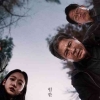 Review Film "Exhuma", Film Horor Genius Tentang Sejarah Kelam Korea dan Jepang