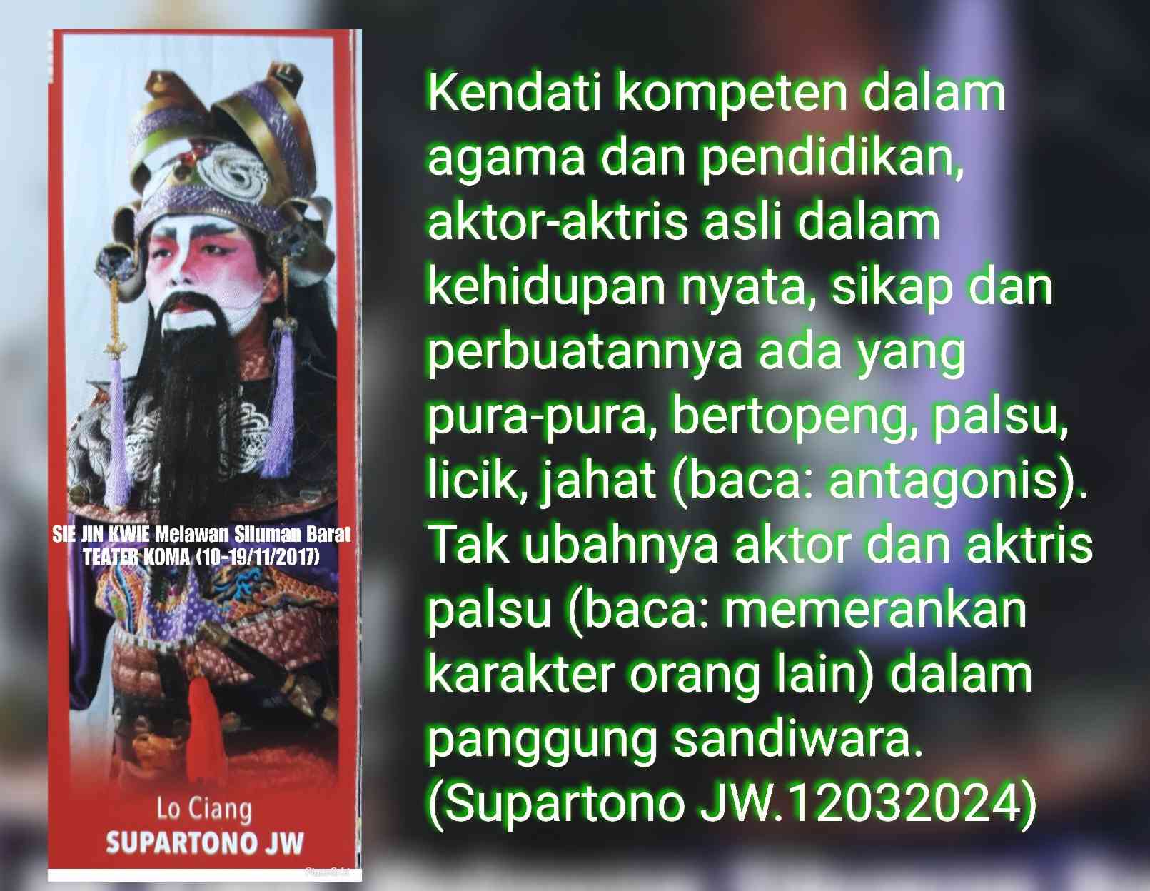 1445 H (2) Menjadi Aktor/Aktris Asli di Kehidupan Nyata