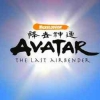 Penemuan Diri Aang dalam Serial Avatar: The Last Airbender