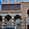 Hotel Utsman bin Affan Jejak Keberkahan Sedekah Sang Khalifah 1400 Tahun Silam