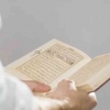 Kembali kepada Cahaya Al Quran