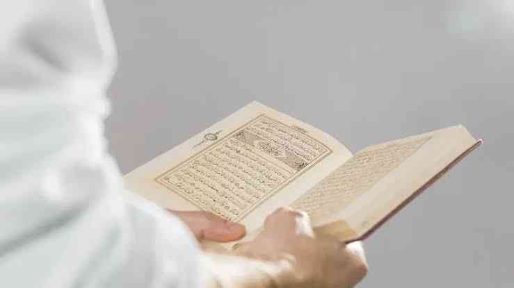 Kembali kepada Cahaya Al Quran