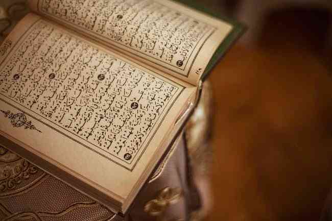 Mengejar Syafaat dari Ibadah di bulan Ramadan