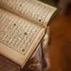 Mengejar Syafaat dari Ibadah di bulan Ramadan
