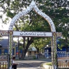 Gapura Masjid Darul Muhajirin: Hendak ke Mana Kita