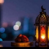 Pantun: Ramadan, Bulan Mustajab Tiada Duanya