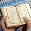 Bulan Ramadan, Membaca Kitab Suci dan Kitab Kehidupan