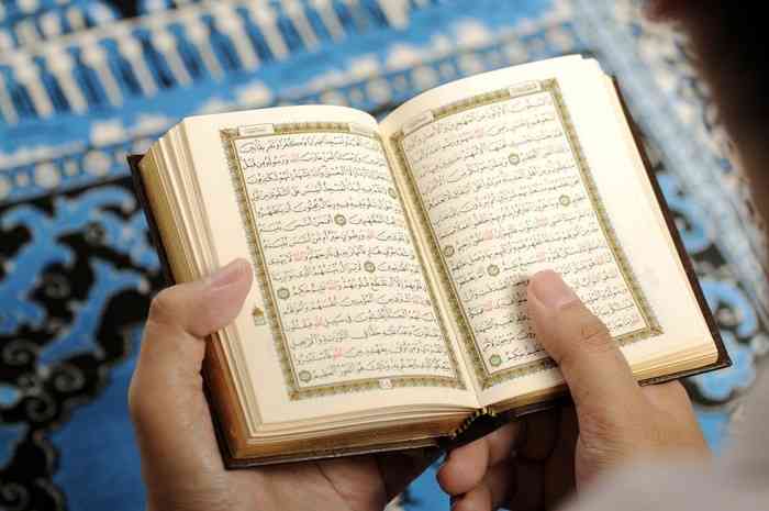 Bulan Ramadan, Membaca Kitab Suci dan Kitab Kehidupan