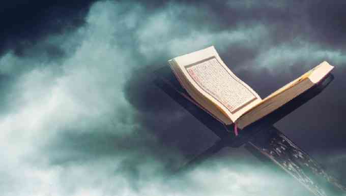 Ramadan, Al Quran, dan Literasi Kita