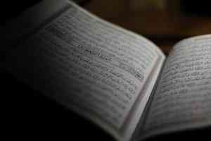 Membuka Pintu Ilmu melalui Bacaan di Bulan Ramadan