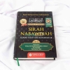 Ramadhan Bersama Rasulullah: Menimba Hikmah dari Buku Sirah Nabawiyah