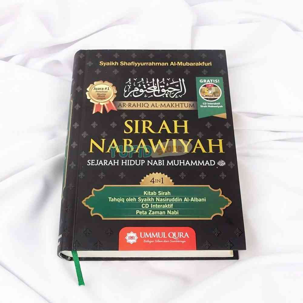 Ramadhan Bersama Rasulullah: Menimba Hikmah dari Buku Sirah Nabawiyah