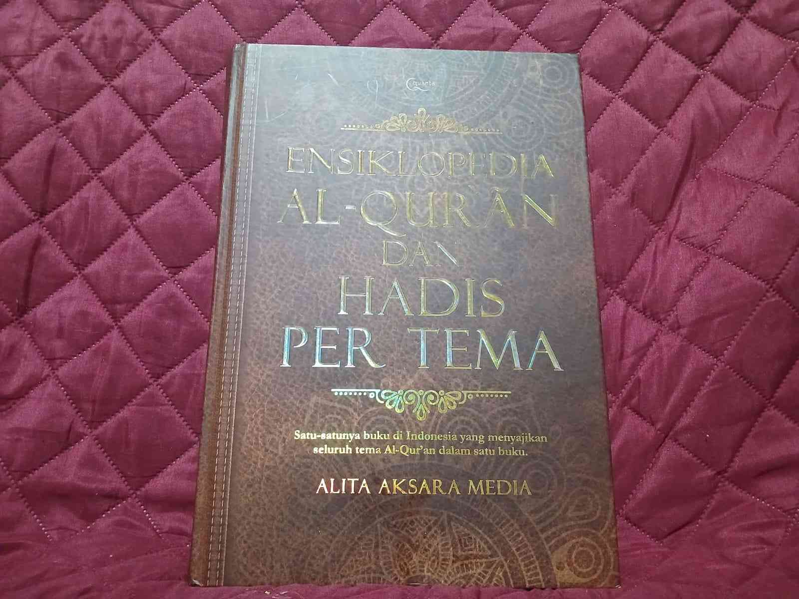 Bacaan Ramadan, dari Ensklopedia, Koran, Majalah, dan Regulasi