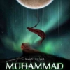 Tetralogi Muhammad, Belajar Sejarah Islam dengan Nuansa yang Berbeda