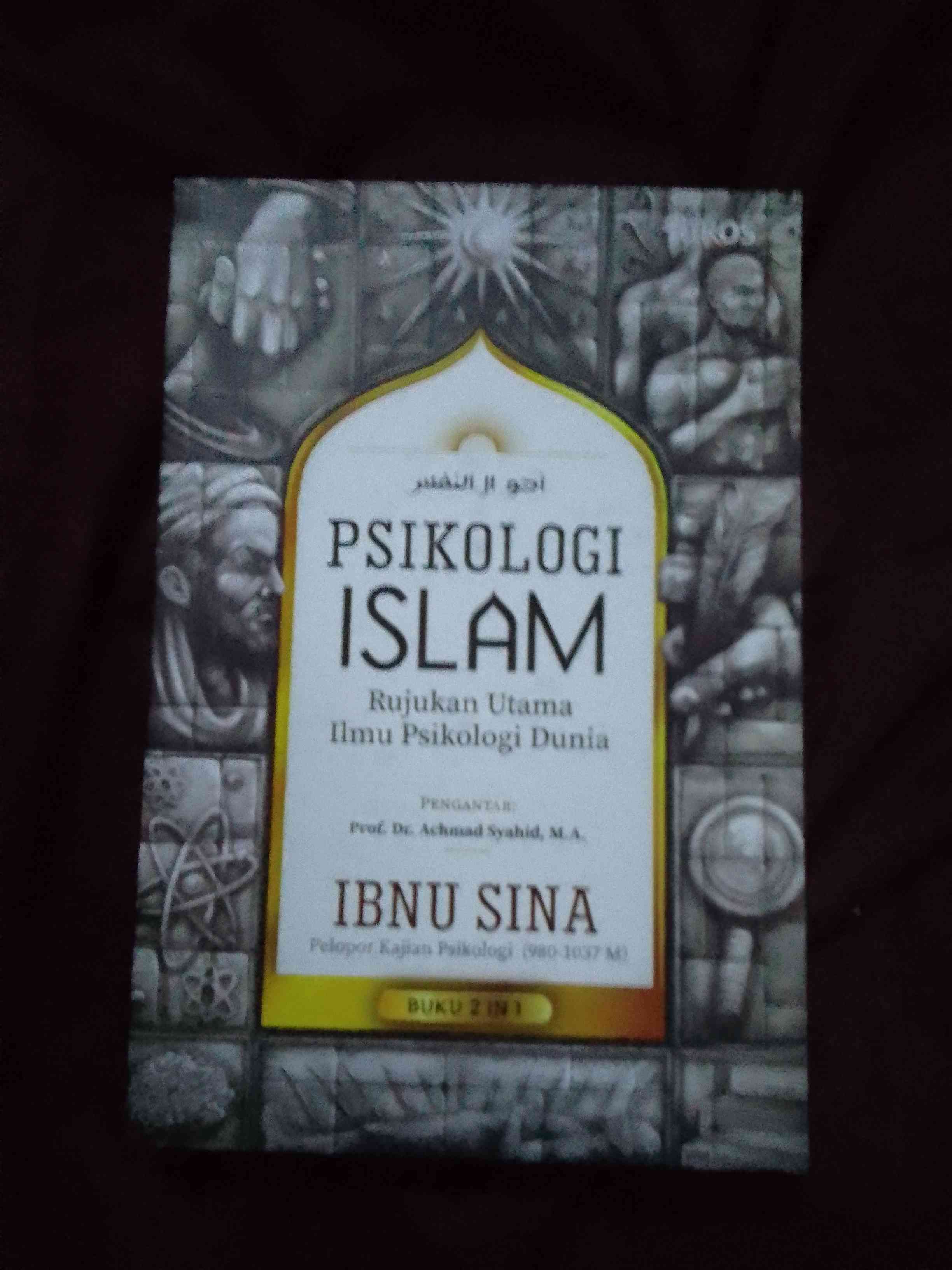 Tetap Produktif Membaca Buku Saat Ramadan