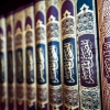 Ini Buku Bacaan Utama selama Ramadan
