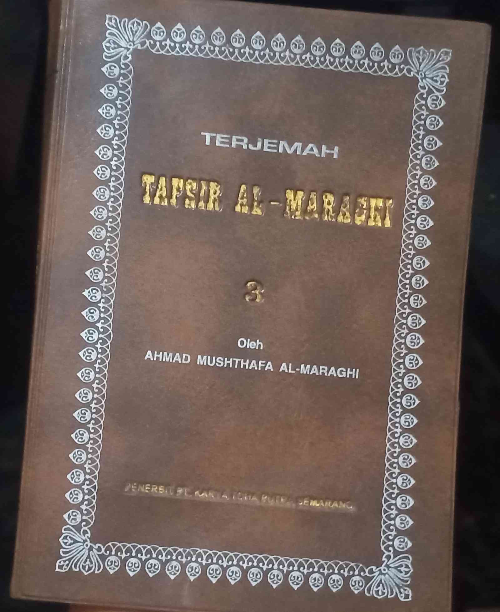 Mengenal Lebih Dalam Al-Quran dengan Membaca Terjemah Tafsir Al-Maraghi di Bulan Ramadan
