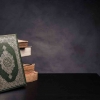Relevansi Nuzul Qur'an dalam Kehidupan Modern