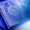 Ramadhan Talks (13): Nuzulul Quran dan Faedah Memperingatinya
