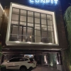 Confit Surabaya: Fine Dining Pertama di Surabaya dengan Konsep Omakase/Chef's Table