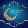 Malam Lailatul Qadr: Mengenal Tanda-tanda Khusus dan Keutamaannya